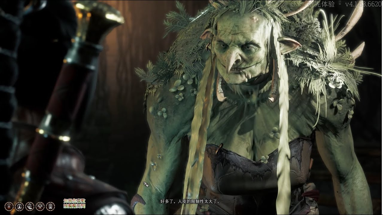 【Baldur's Gate 3 】柏德之門3 PC中文版 EP.31 討伐鬼婆