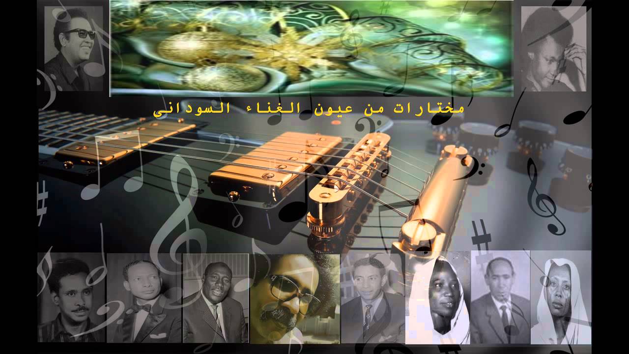 إبراهيم عوض - المصير