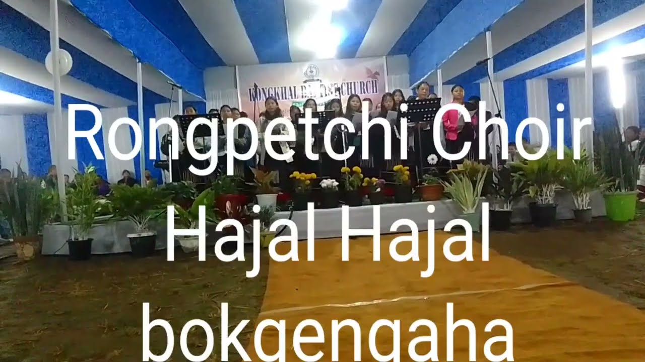 Hajal Hajal Abarang Bokgengaha 