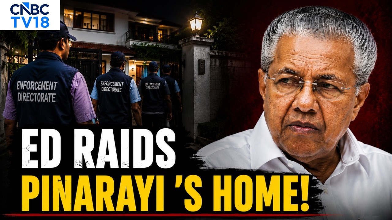 ED Conducts Searches At Former Kerala CM Pinarayi Vijayan's Residence | CMRL Money Laundering | N18V