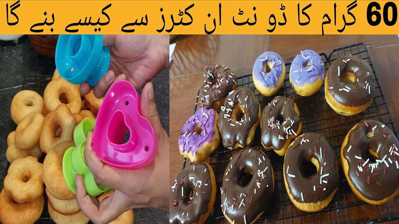 Homemade Customized Chocolate Doughnut Recipe By Chef Nazia Vlog @chefnazia11 