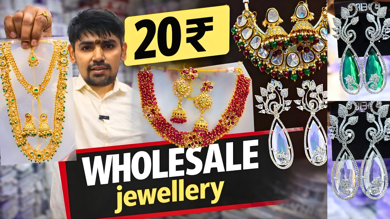 सिर्फ ₹20–₹50 से शुरू| AD Jewellery wholesale market in mumbai | Mumbai Wholesale Market Secret