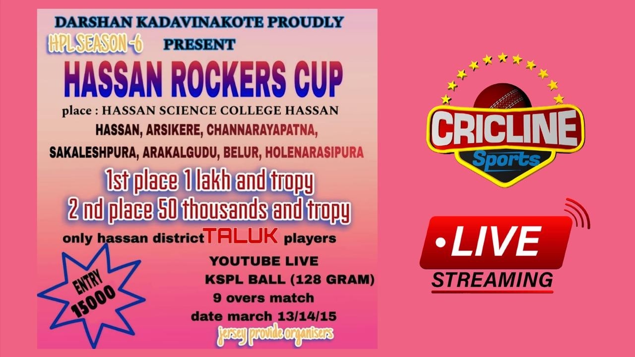 || KSPL | HASSAN ROCKERS CUP - 2026 | HPL- 6 | FINAL DAY | SCIENCE COLLEGE GROUND HASSAN ||