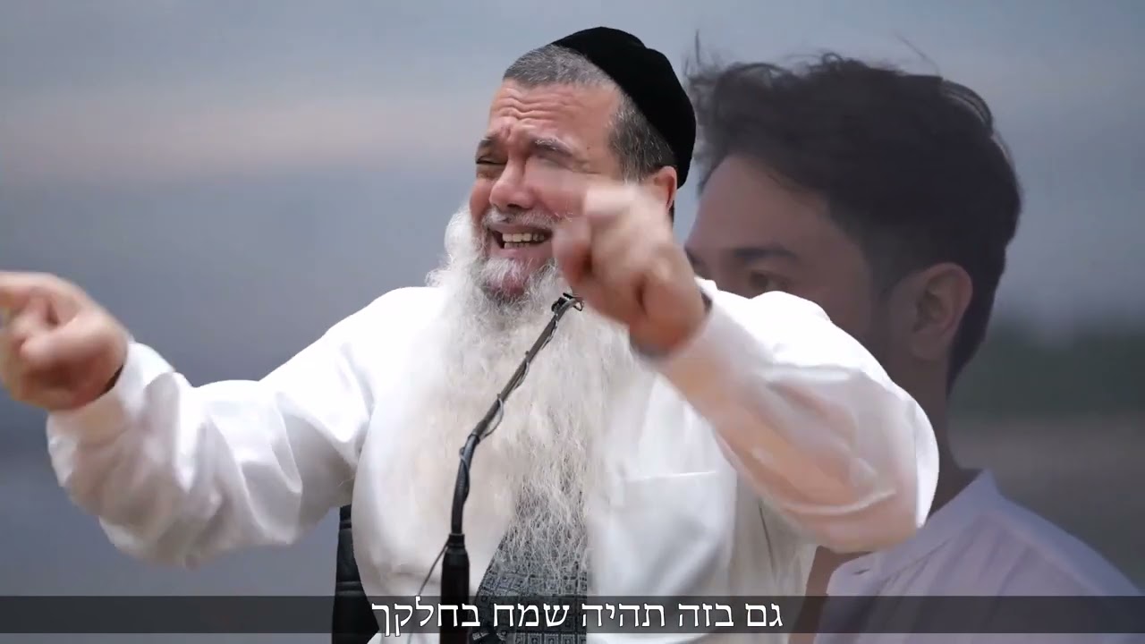 אין שכל - אין דאגות