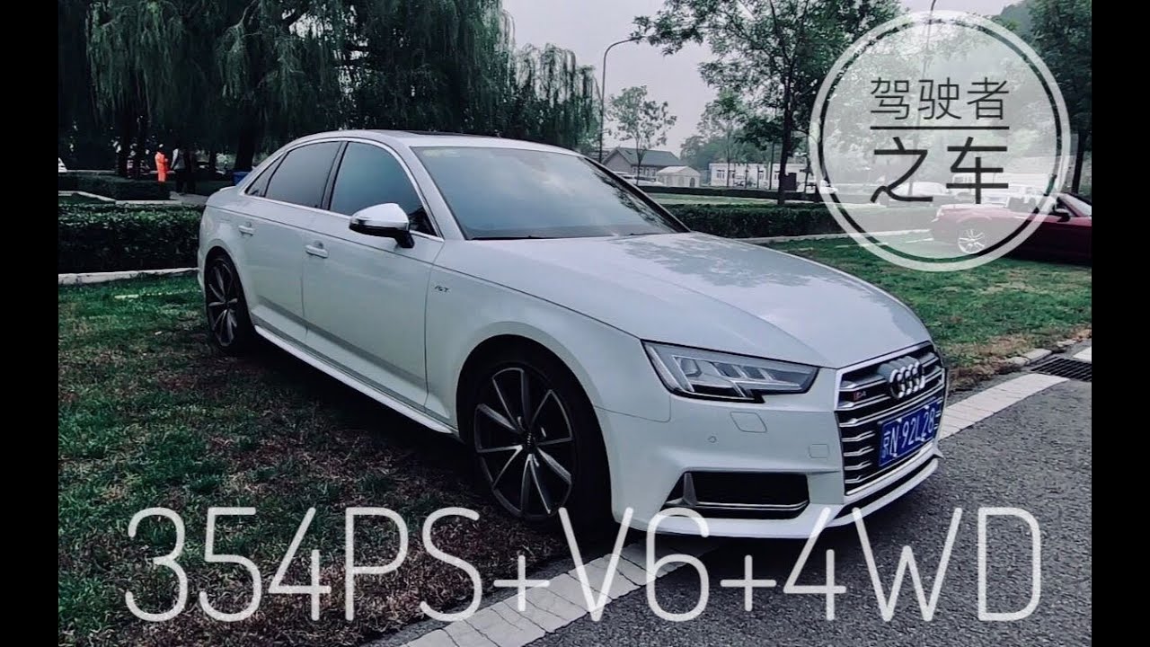 V6+四驱=神，你想打几台86？