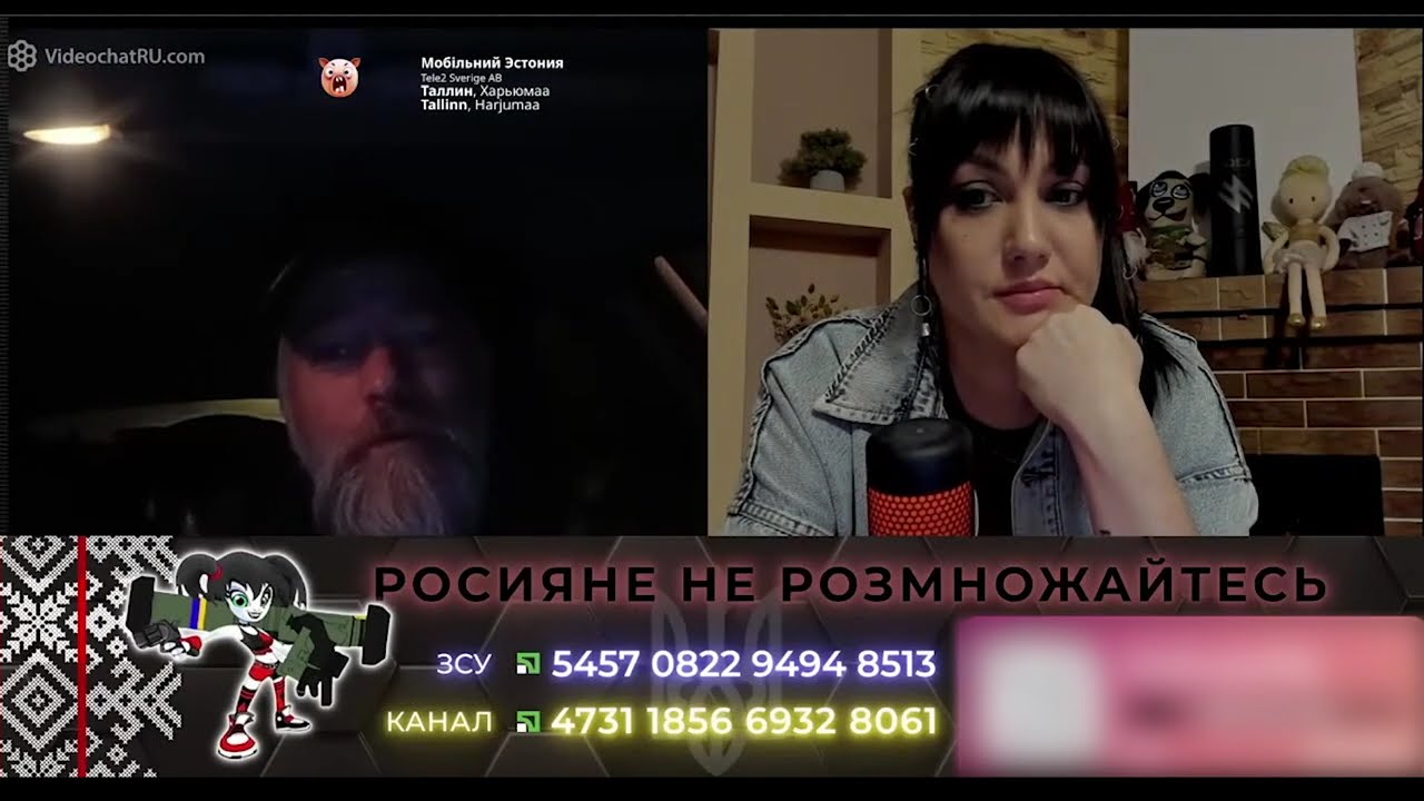 русский из Эстонии - 