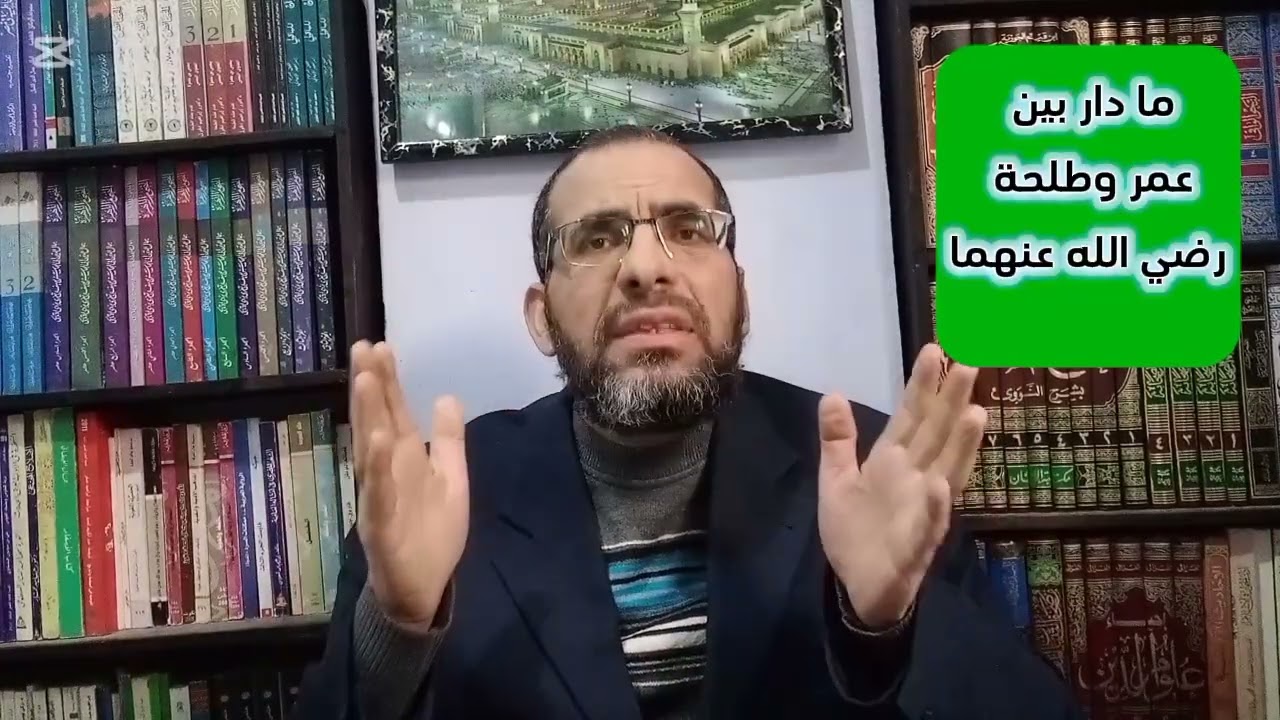 (2) موتُ الشباب… أيُّ الشباب أنت؟ وأيُّ خاتمة تنتظر؟