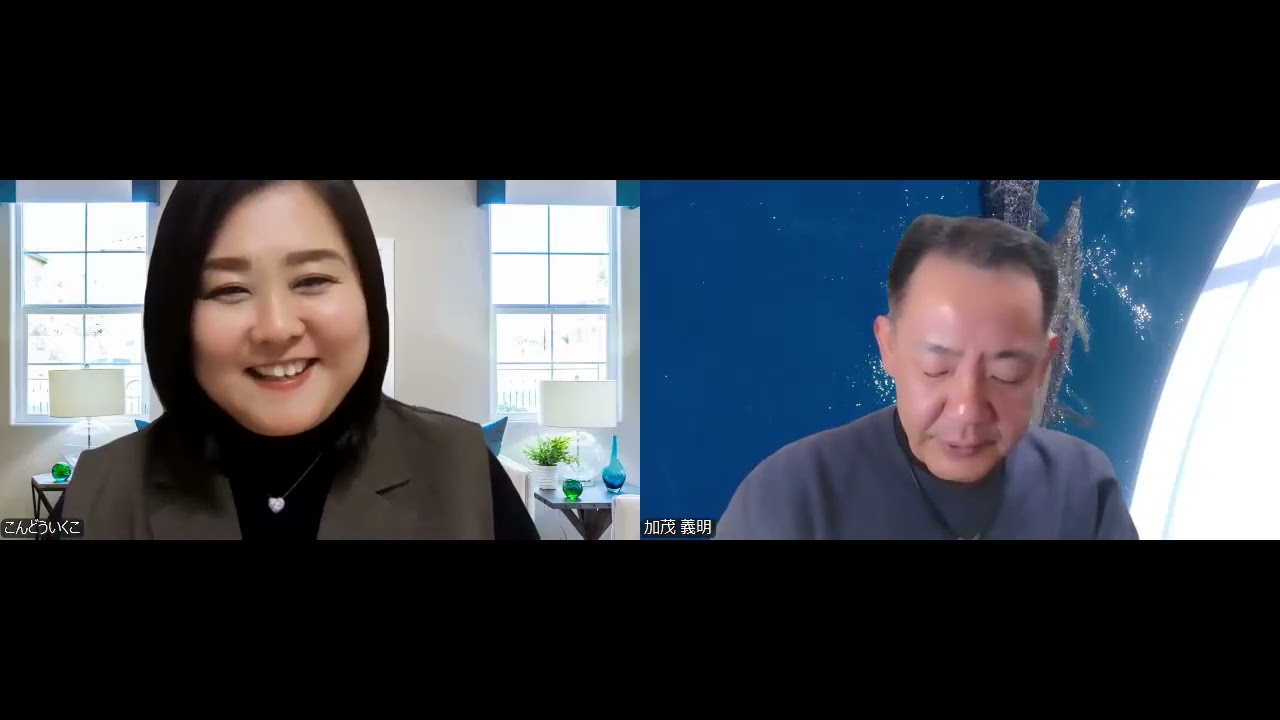 やるっちインタビュー　VOL 22 近藤育子さん