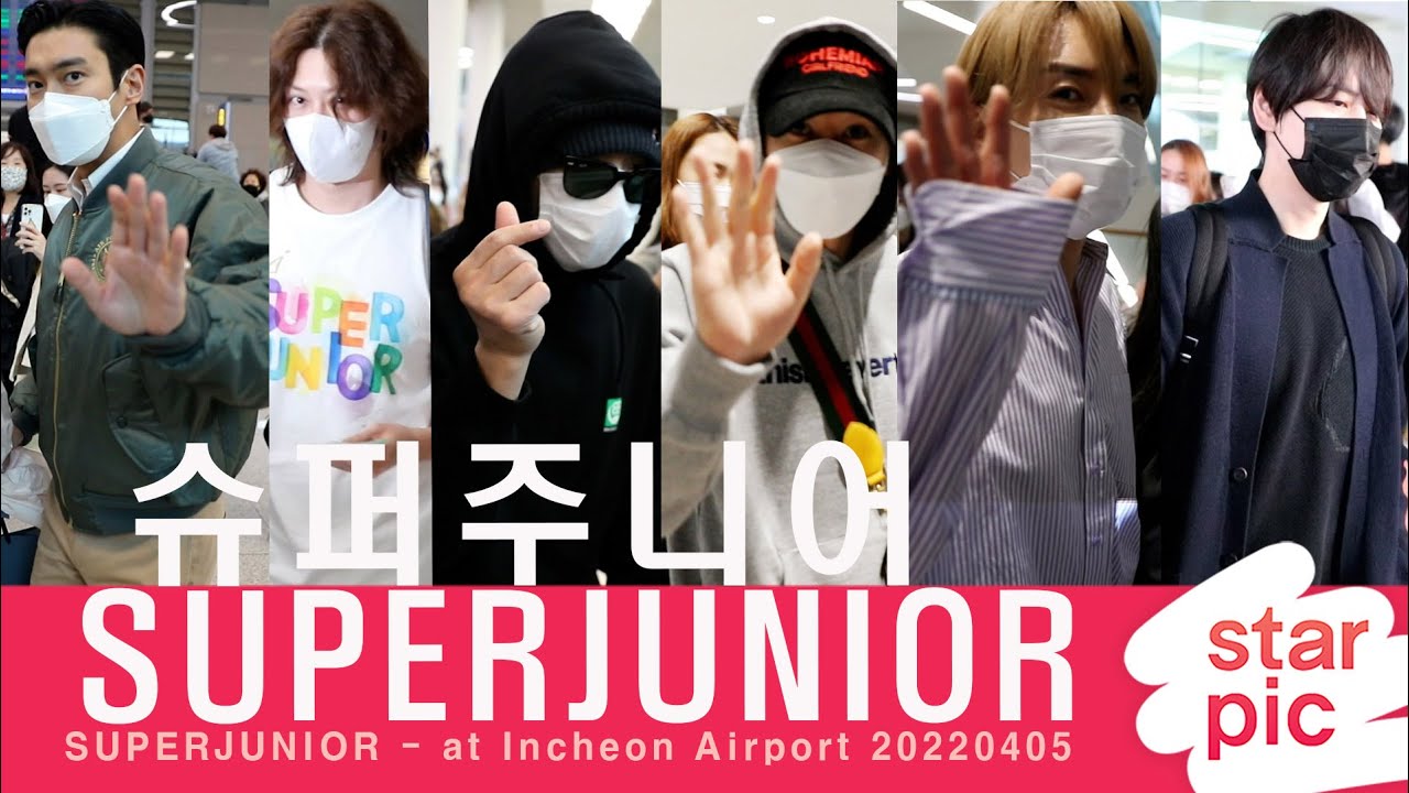 슈퍼주니어 '일본 공연 다녀왔어요!' [STARPIC] / SUPERJUNIOR - at Incheon Airport 20220405