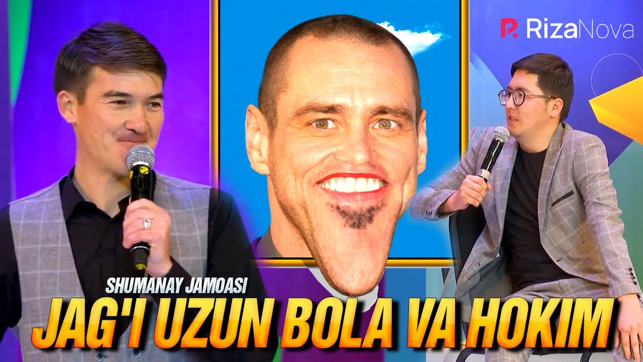 QVZ 2021 | Shumanay jamoasi | Jag'i uzun bola va Hokim