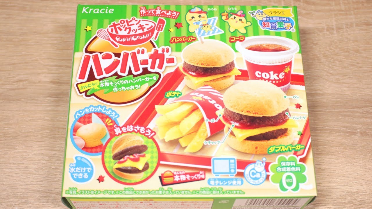 Day 23: Popin' Cookin' Hamburger Kit | 24 Days of DIY Candy Kits