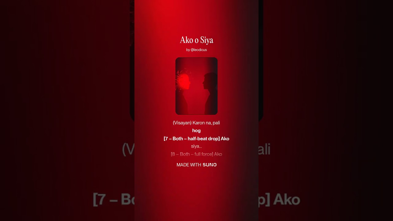 Ako o Siya