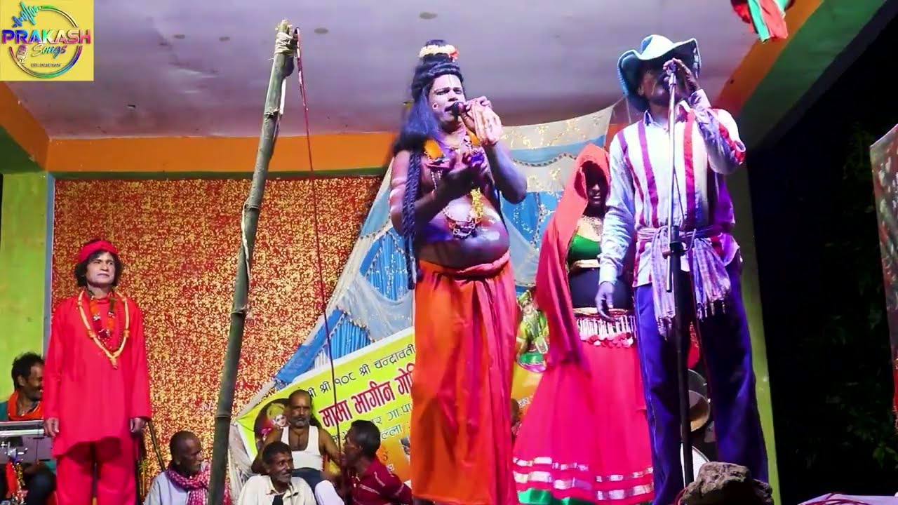 गोपिचन्द नाच भाग-24 || Gopichand Nach Bhag 24 || Gopichan nach Full HD || Maithili Nach Program HD
