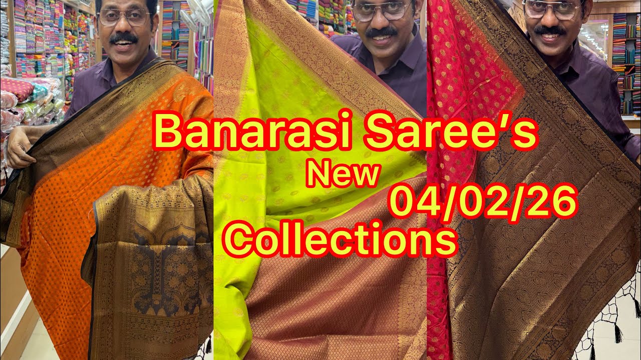 Banarasi Saree #saree #hitcollection #superhit #patturumalkayamkulam #banarasisaree 