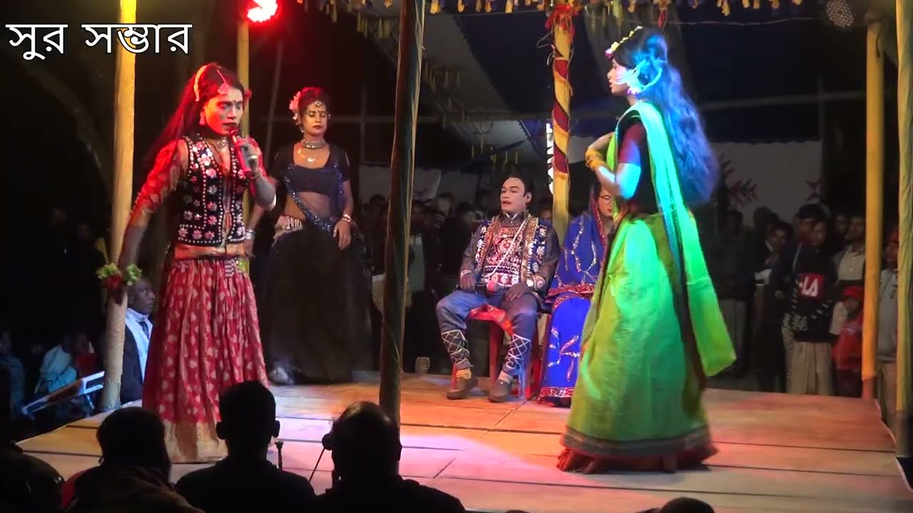 ওকি শুনেন গো সওদাগর বেহুলা গান