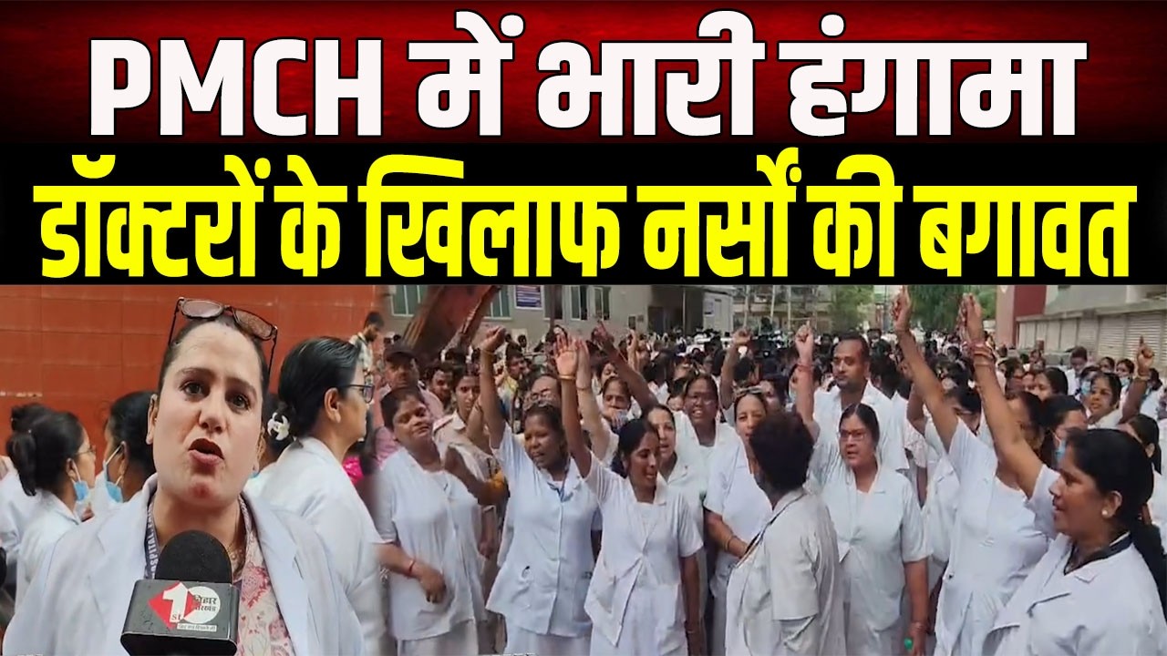 High-Voltage Drama at PMCH! Nurses Outraged Over Doctors' Tyranny