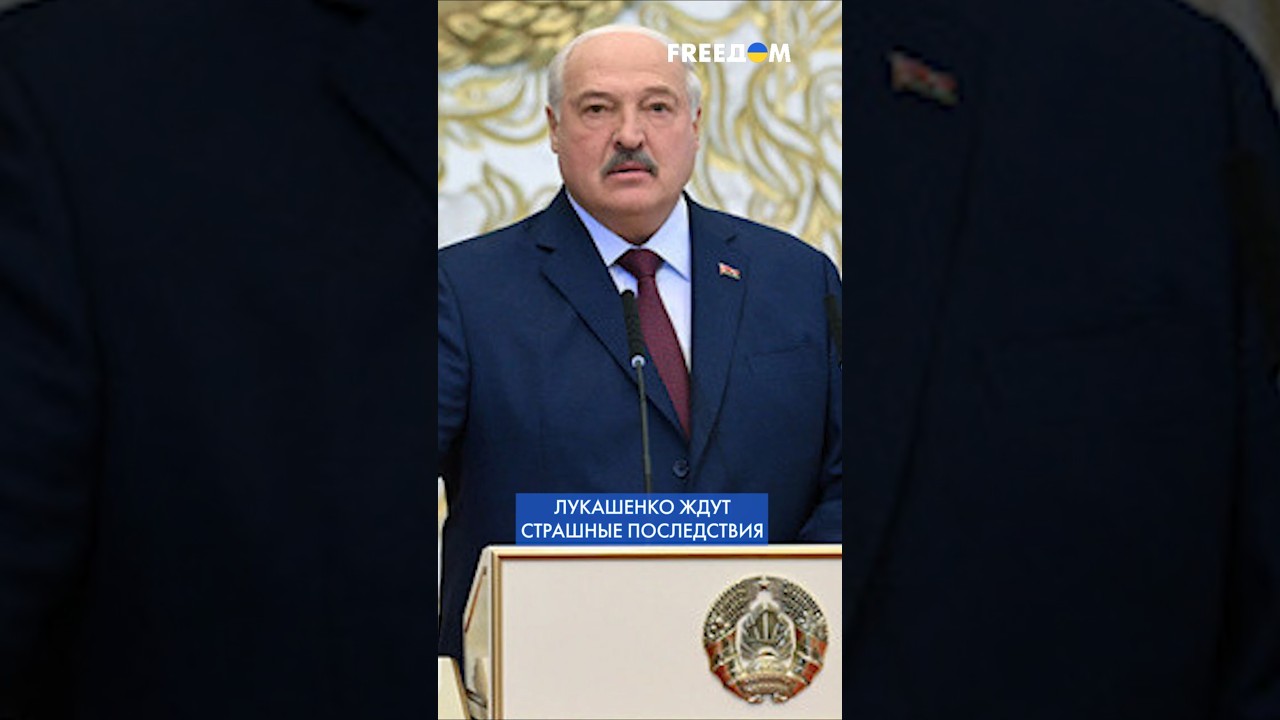 Не попадайся НА ГЛАЗА Украине! &ndash; украинские военные ответили Лукашенко на угрозы #shorts