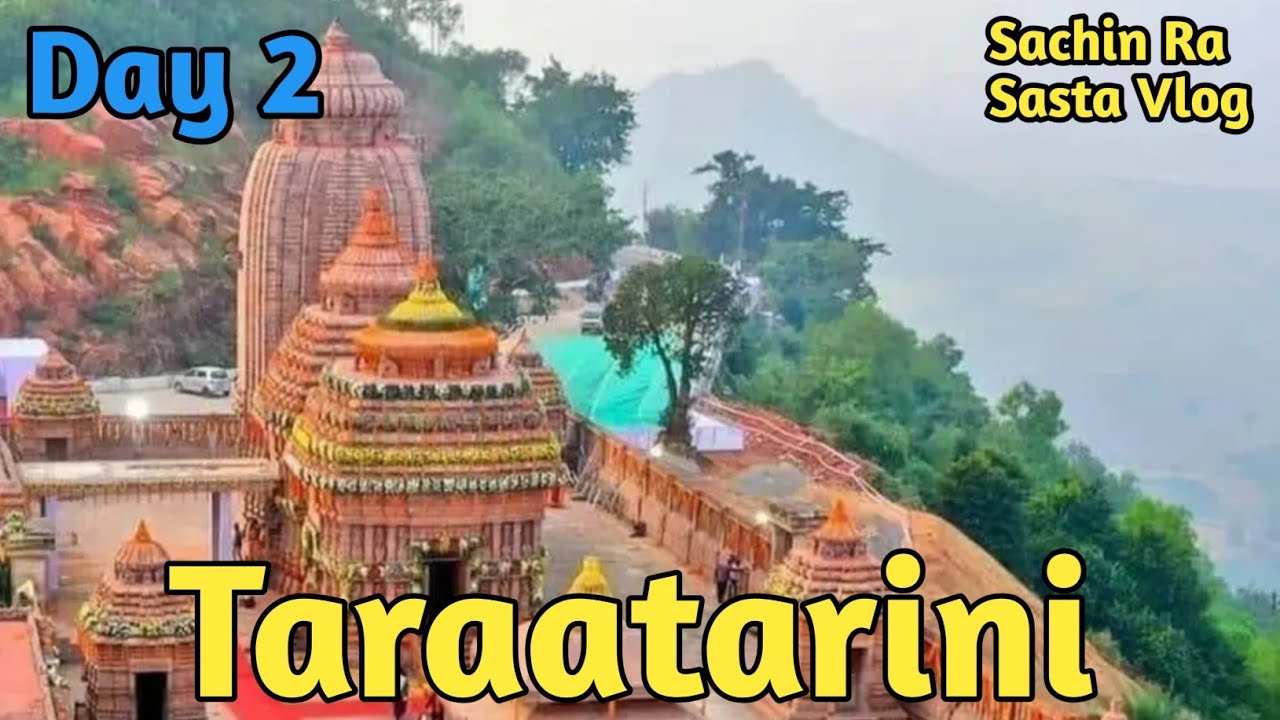 Day 2 || TAARAATARINI GANJAM DISTRICT|| KALAHANDI VLOG|| SACHIN RA SASTA VLOG #travel #waterfall 
