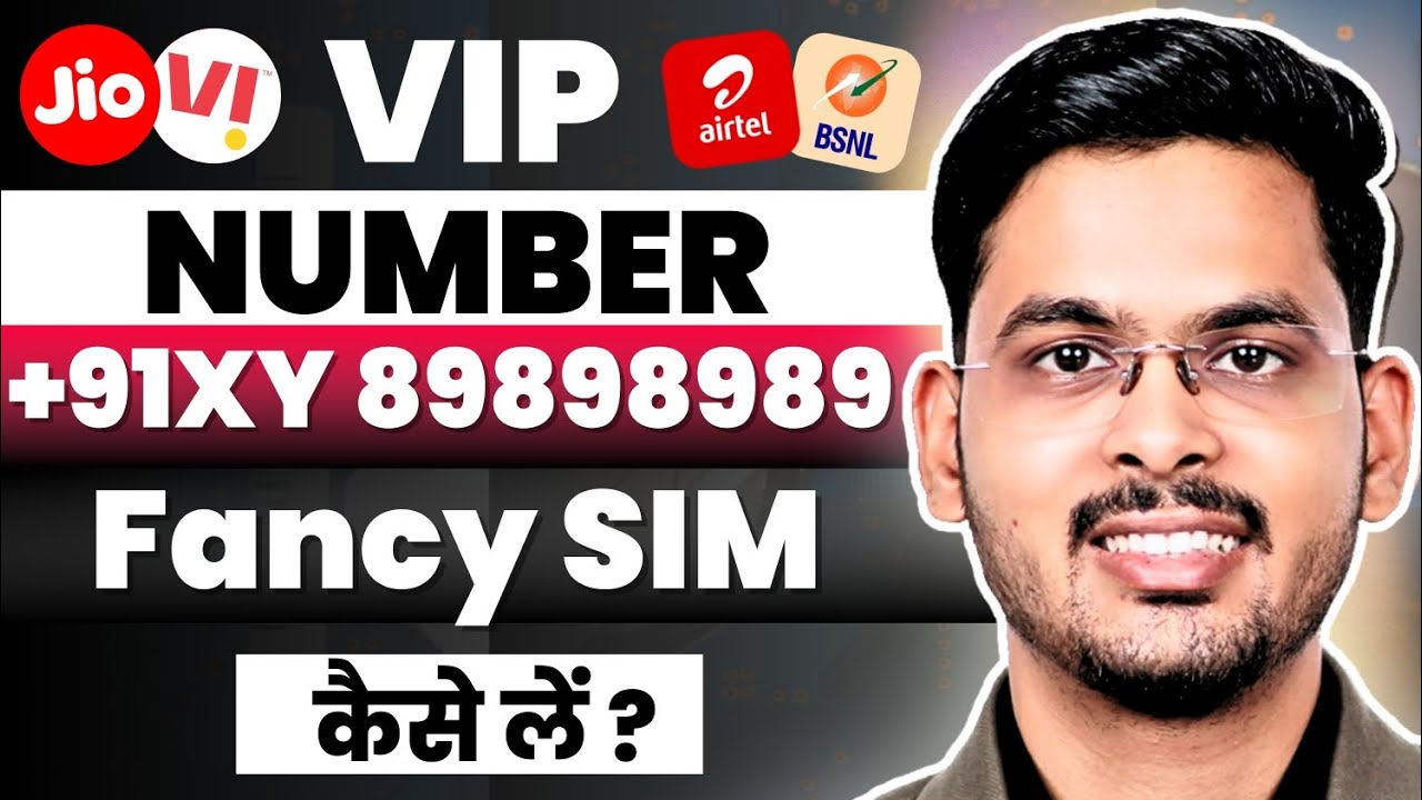 Vip Fancy Mobile Number Kaise Le | Fancy Number Sim Card | Business Mobile Numbers 