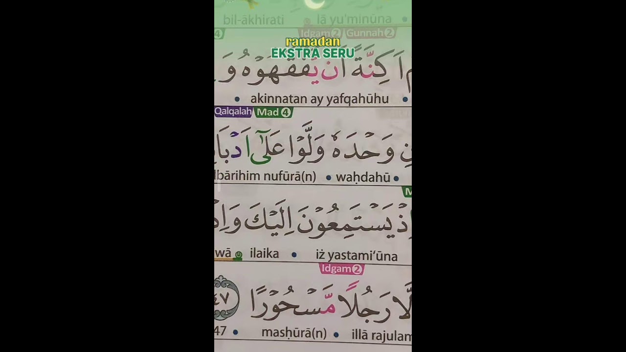 LIVE MENGAJI AL-QUR'AN 13 FEBRUARI 2026