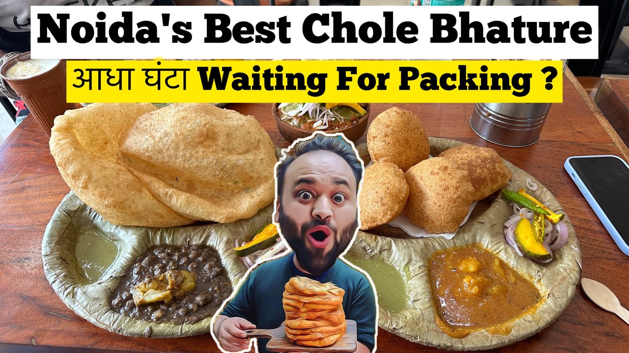 छोले भटूरे खाने के लिए लगती है लाईन | Noida's Best Chole Bhature
