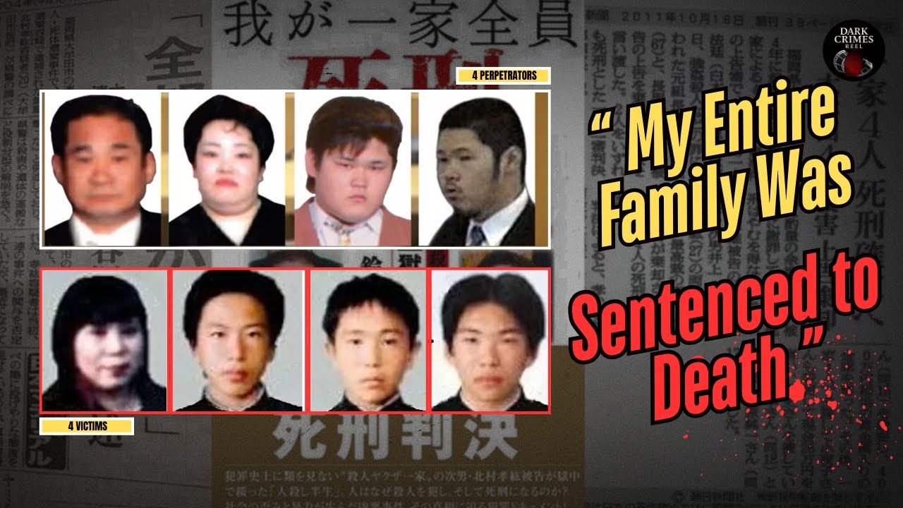 An Entire Family Sentenced to Death | The Ōmuta Four Murders