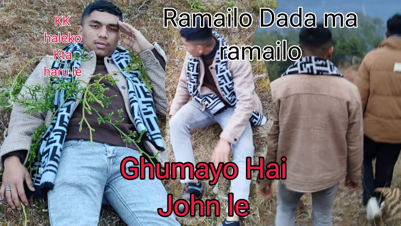 | Ramailo Dada ma ghumgham Hai |#Ramailovayo #Vlog #vlognepali #Day02 #ookhaldhunga #molung #sichaur