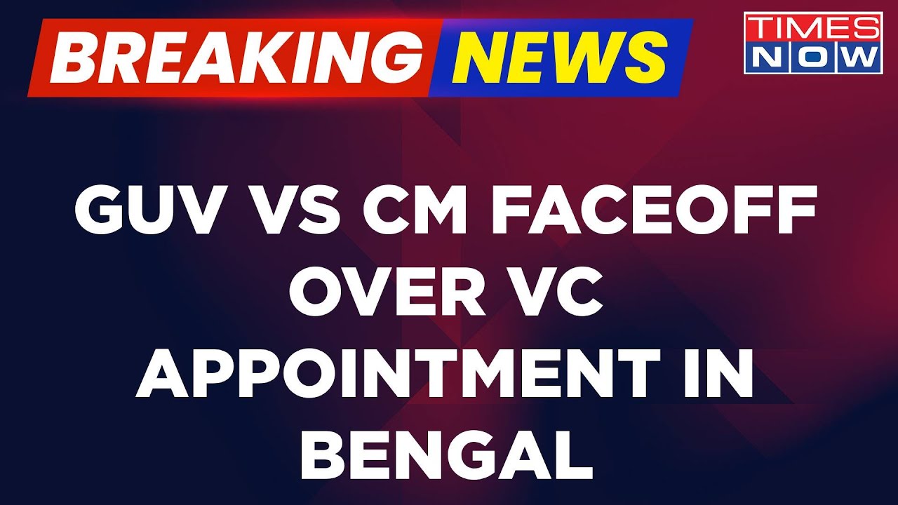 Breaking News | Bengal Education System Sees Leadership Transition Amidst Controversy | Govt Vs GUV