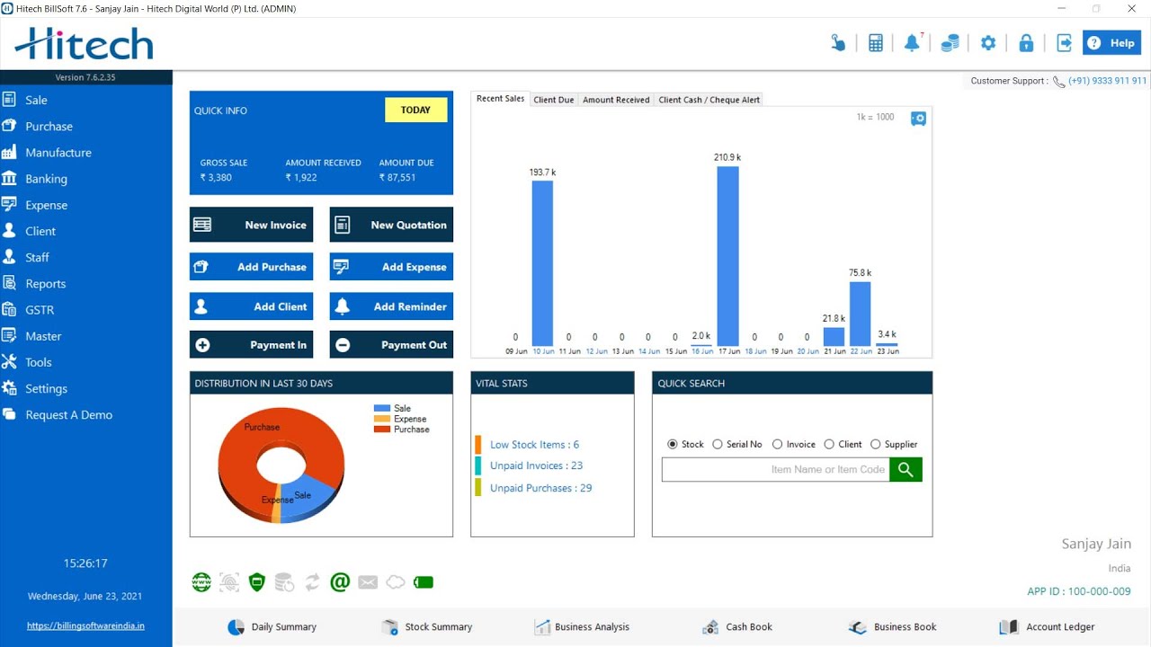 Hitech Billing Software Demo