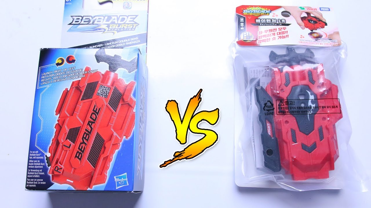 DUAL THREAT LAUNCHER vs LR STRING LAUNCHER | Hasbro vs Takara Tomy - Beyblade Burst Evolution/God