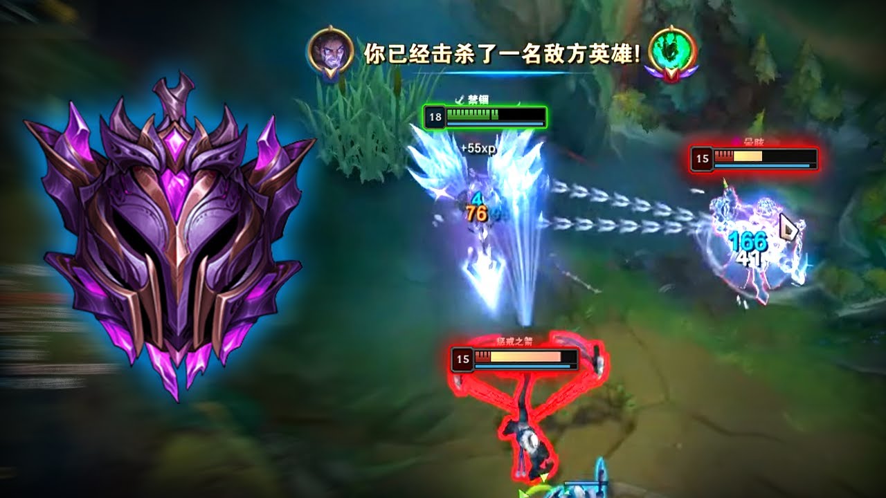 Rank 1 Sylas : TAKING OVER Master Elo - Engsub