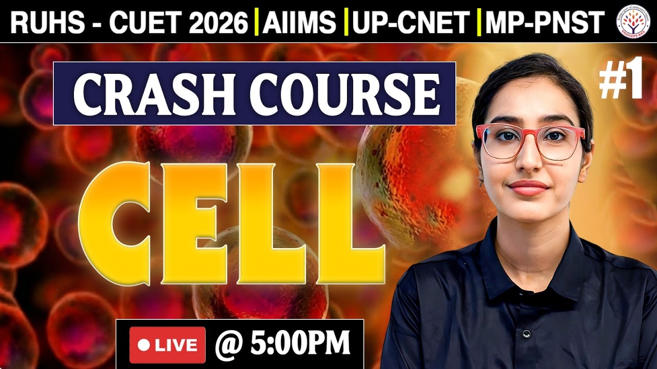 Cell MCQ for BSc Nursing Entrance Exam | Cell Structure & Function Biology |BSc Nursing Classes 2026