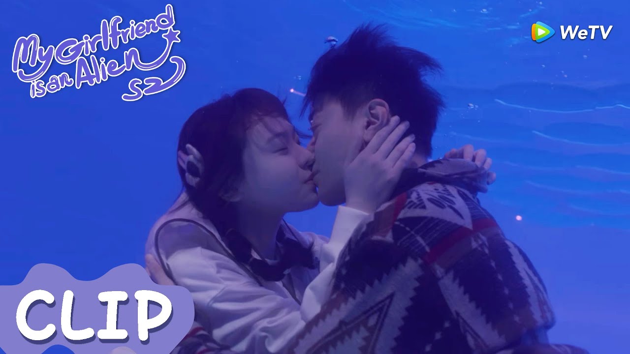 MULTISUB | Clip EP23 | They had a romantic underwater kiss! | WeTV | My Girlfriend is an Alien S2