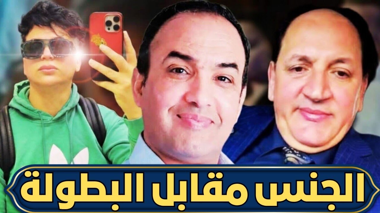 كواليس صادمة في الوسط الفني: علاقات مثيرة للجدل بين الممثلات والمخرجين