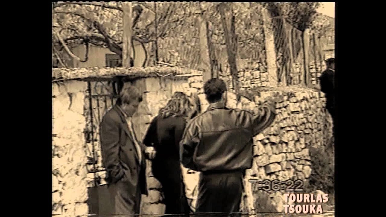 TSOUKA PARADOSIAKOS GAMOS
