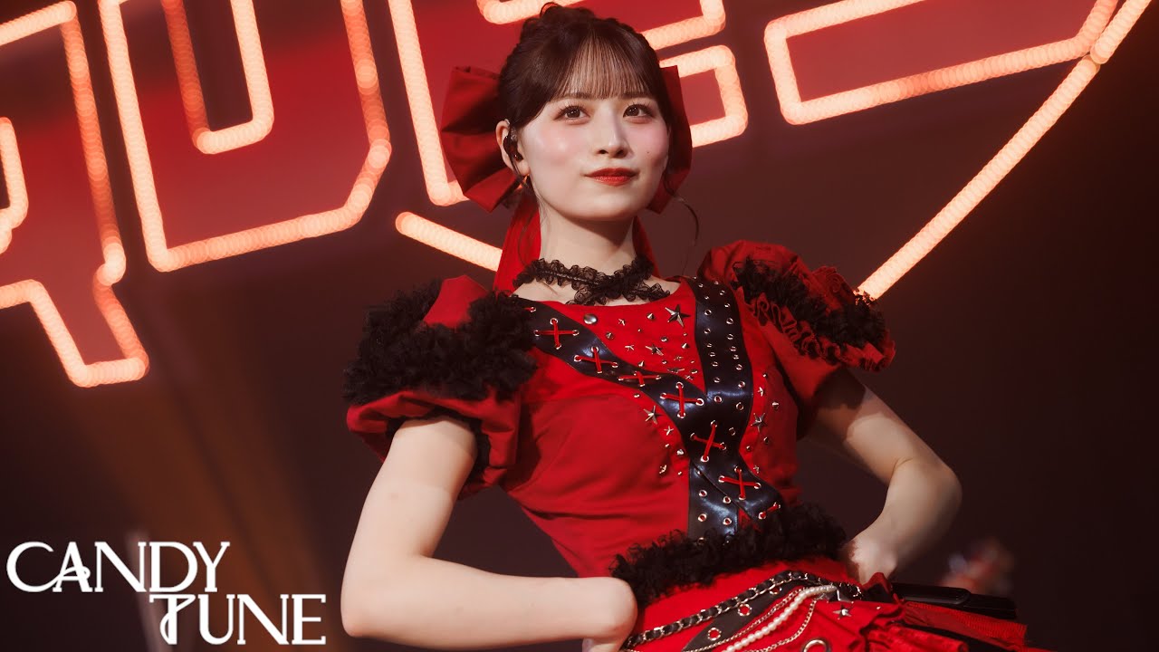 【LIVE映像】CANDY TUNE 『アイしちゃってます♡』𝐂𝐀𝐍𝐃𝐘 𝐓𝐔𝐍𝐄 𝐉𝐀𝐏𝐀𝐍 𝐓𝐎𝐔𝐑 𝟐𝟎𝟐𝟓 - 𝐀𝐔𝐓𝐔𝐌𝐍 -『𝐓𝐔𝐍𝐄 𝐐𝐔𝐄𝐒𝐓』
