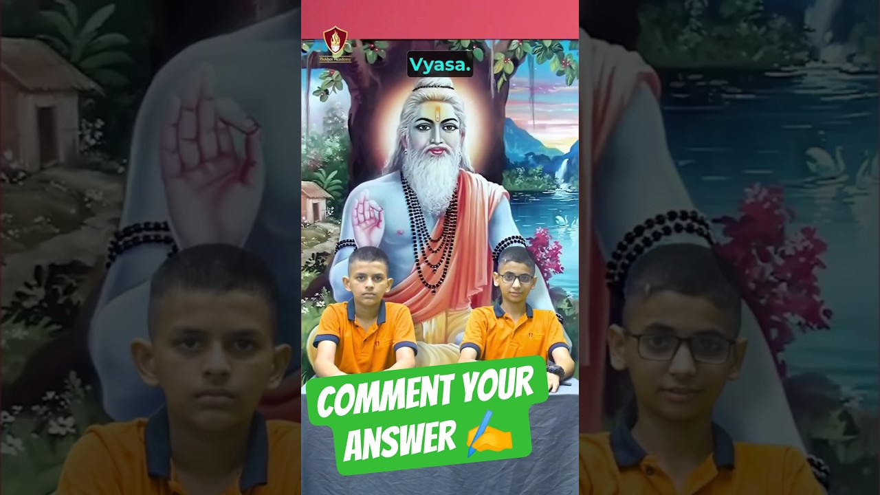 GK Quiz For Smart Mind🧠General Knowledge Questions | सामान्य ज्ञान #quiz #quiztime #ssc #knowledge