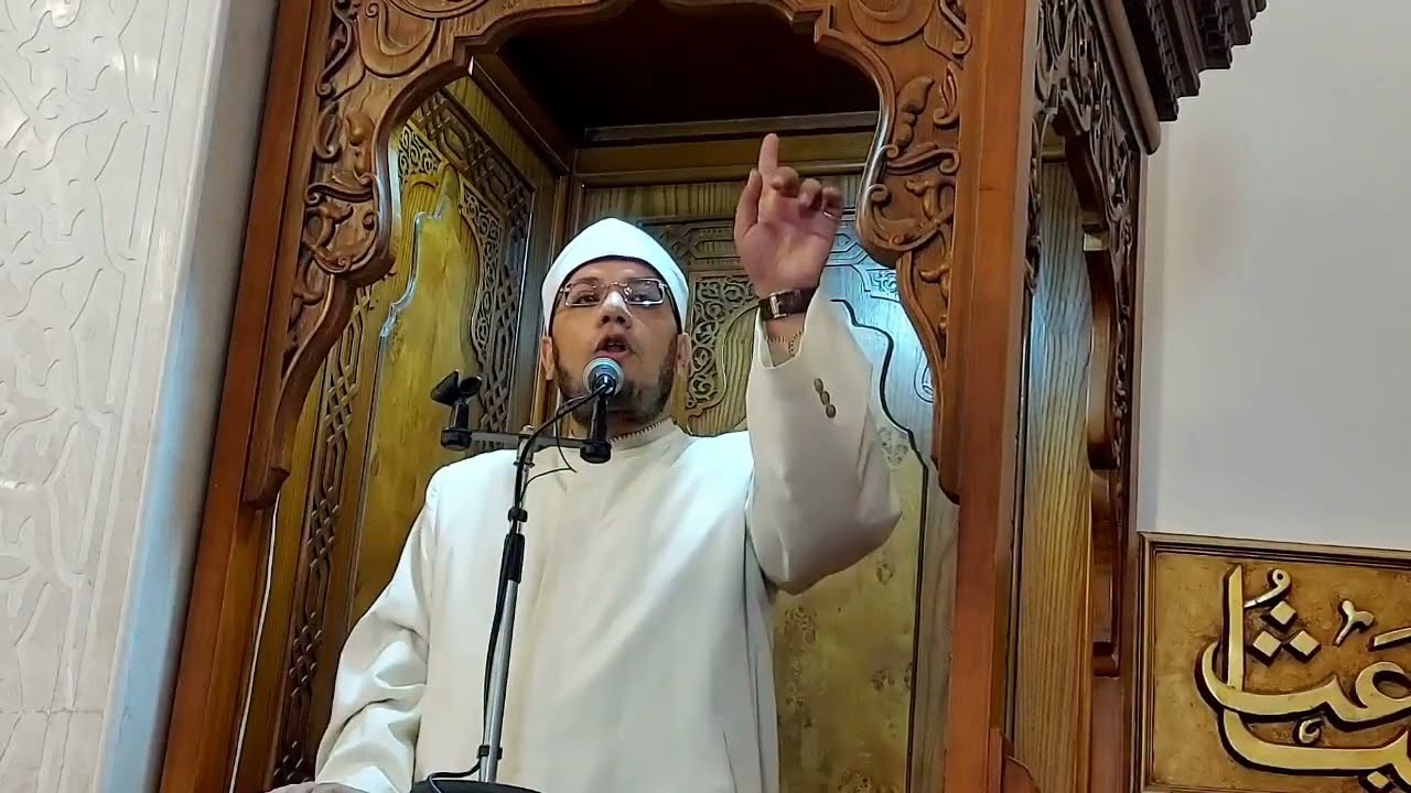 خطبة الجمعة 🎙الحج 🕋 الشيخ مصطفى الحاروني