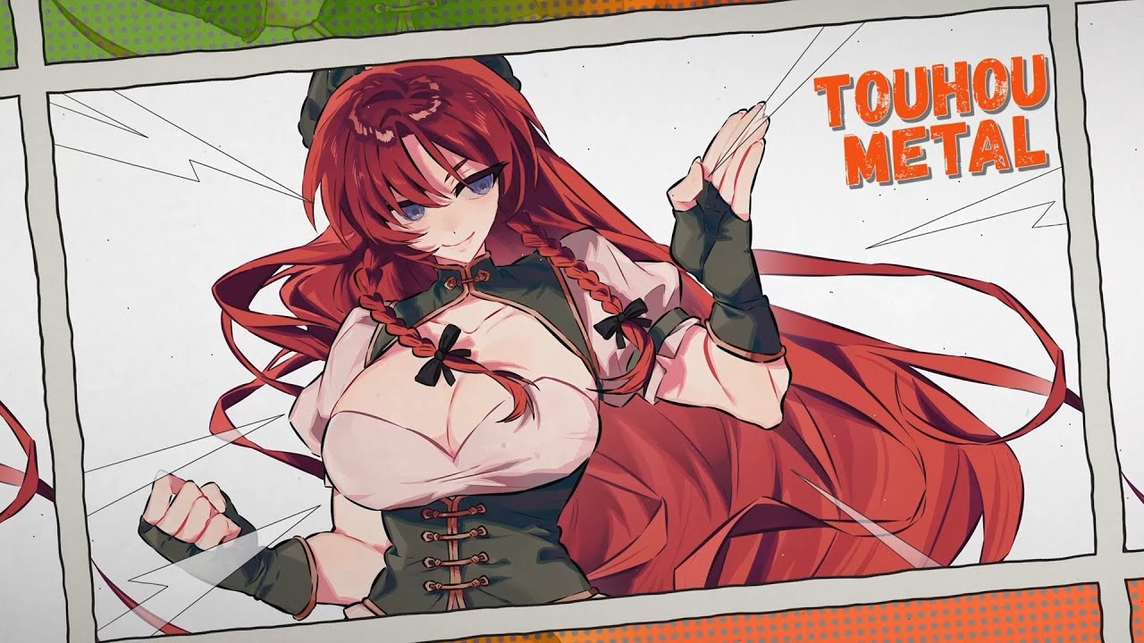 【東方 Metal】A Chinese Tea cover to wake the gatekeeper up to || EoSD Stage 3 Theme