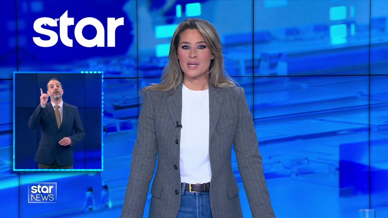 Ειδήσεις στη Νοηματική - 18.3.2026 - Star News