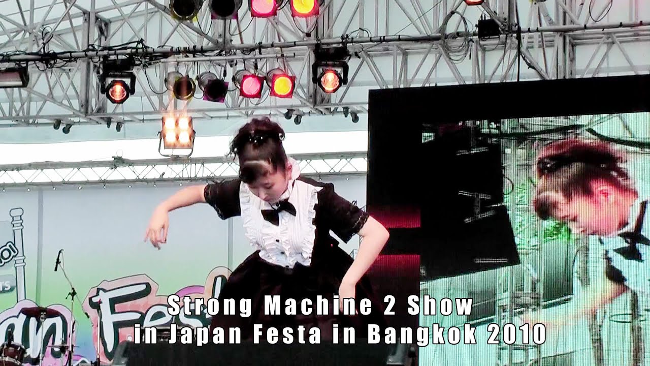 Strong Machine 2 Show in Japan Festa in Bangkok 2010