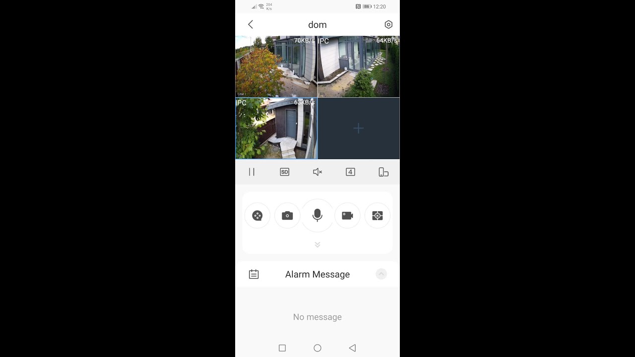 Подключение регистратора Dahua  к смартфону