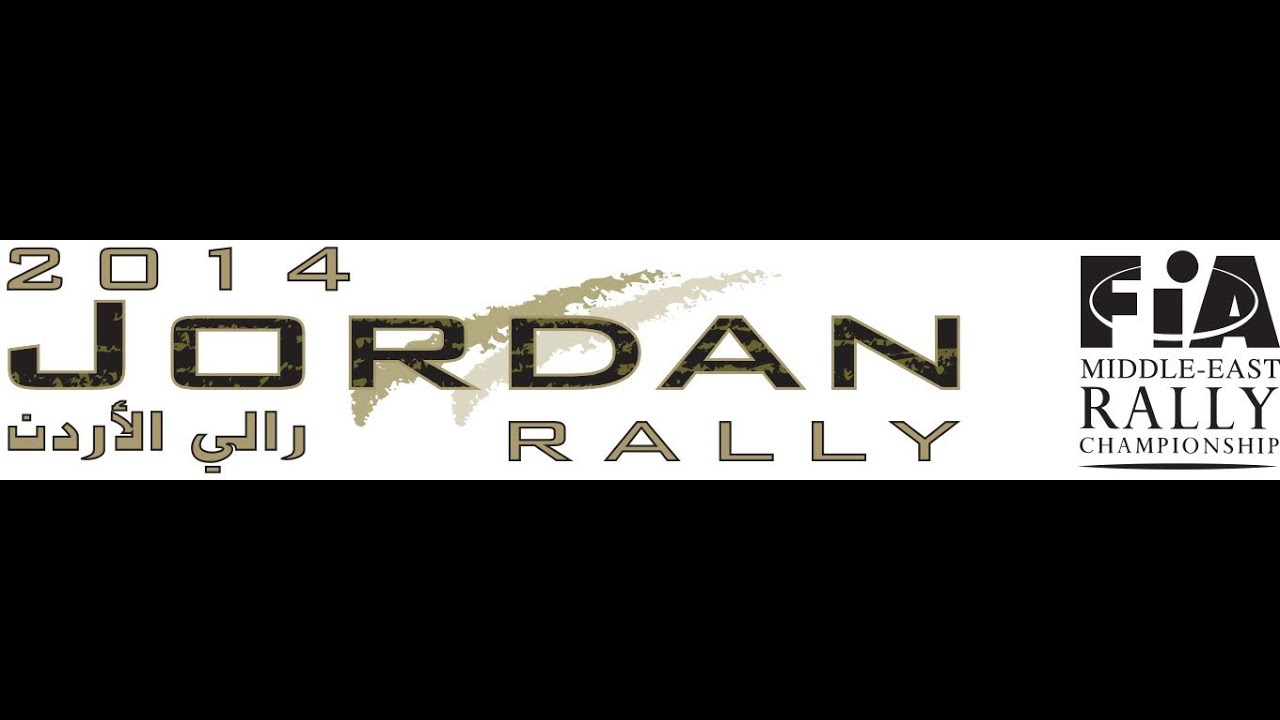 Jordan Rally 2014 Day 2
