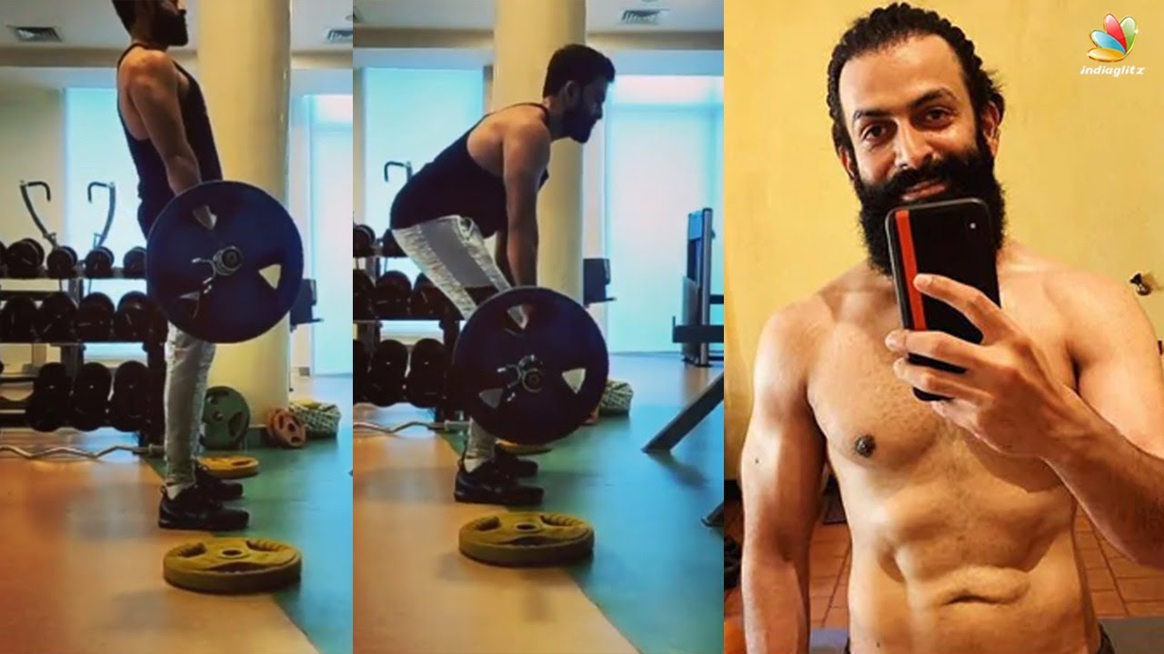 140 kg ; വെയ്റ്റ്&zwnj;ലിഫ്റ്റിങ്ങുമായി പൃഥ്വിരാജ് | Prithviraj workout video goes viral | Aadu Jeevitham