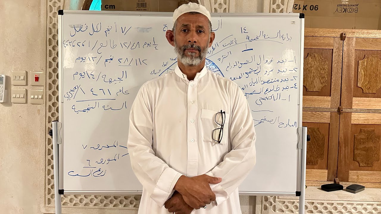 السنة النجمية مع زعيم النحالين ابوسلمان