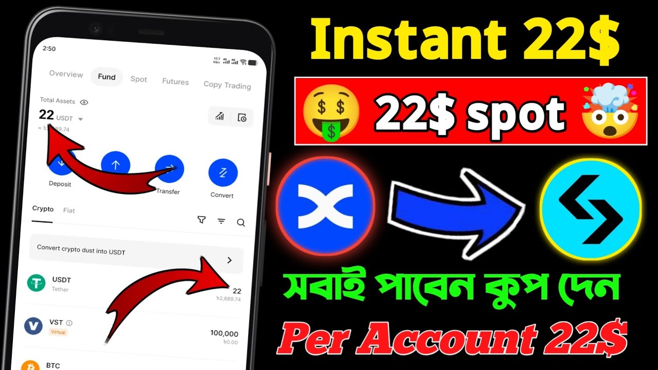 Par account 22$ spot |live withdraw| Exchange loot | Instant payment | future bonus | kup |
