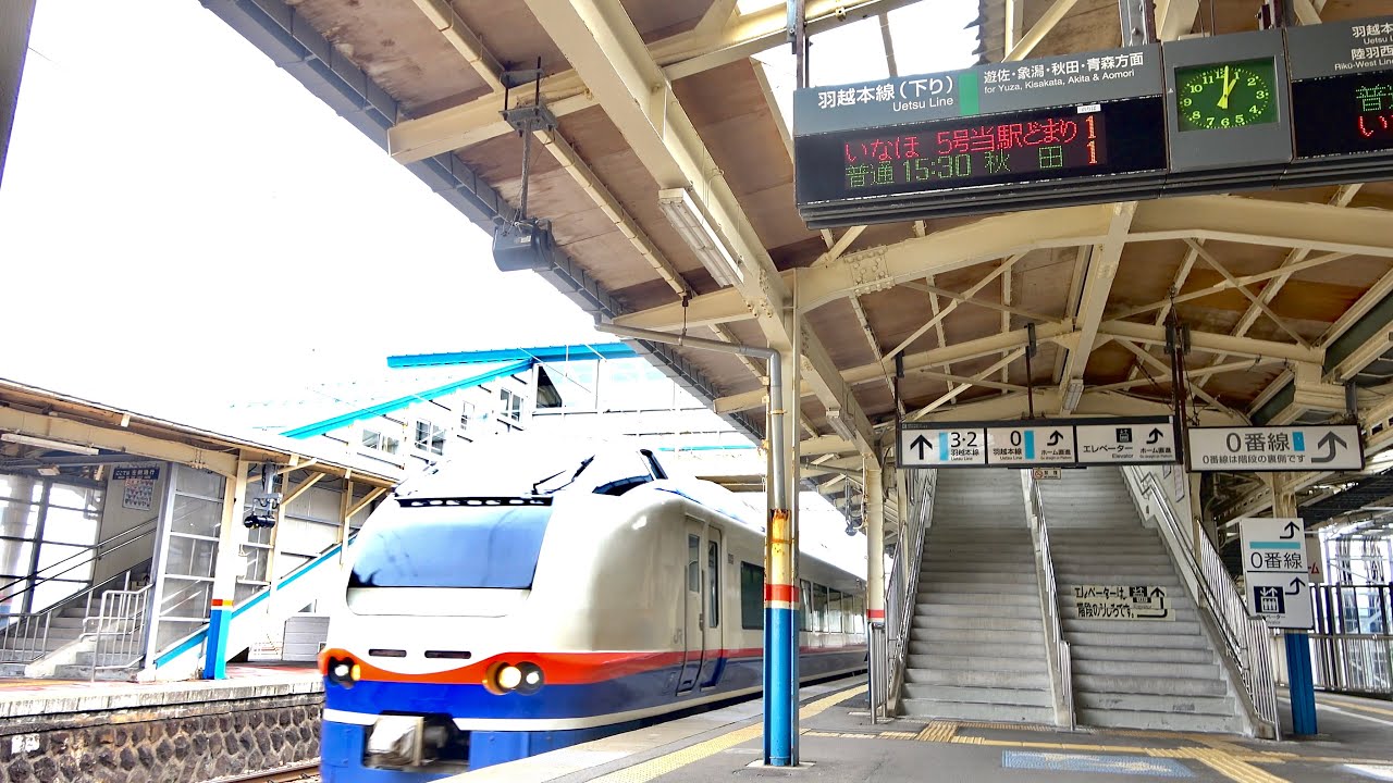 【宗次郎メロディ】酒田駅 旧接近メロディ「夜明けの歌」