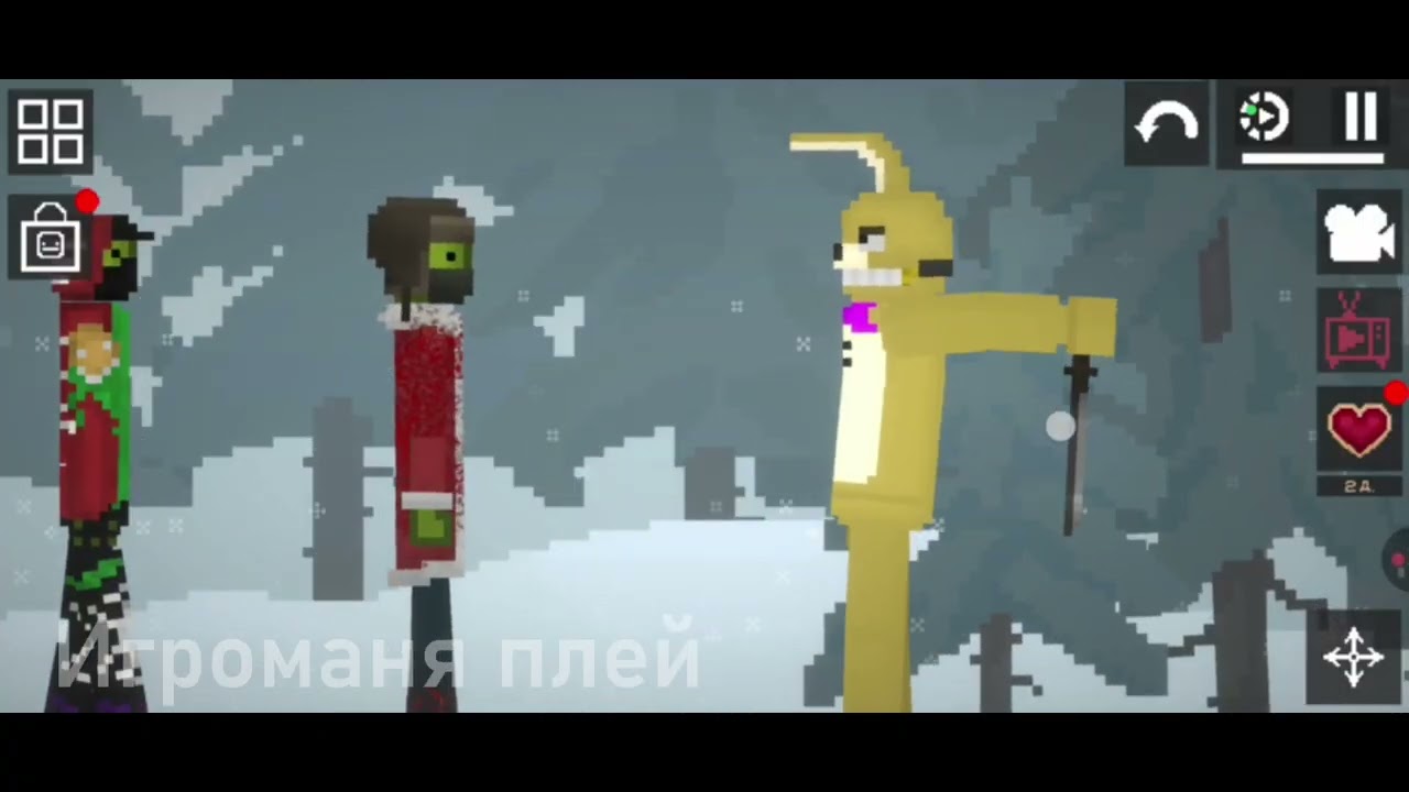 2 сезон 2 серия драки / melon playground