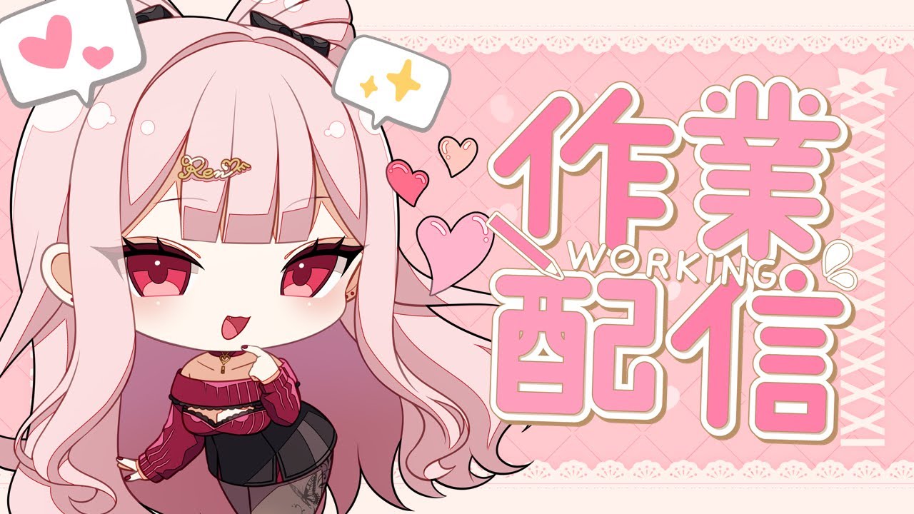【お絵描き】OCキービジュアル描きます！【高宮蓮】
