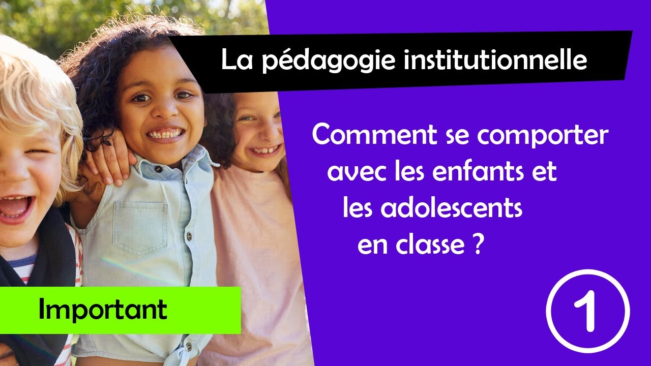 Pédagogie institutionnelle - Introduction